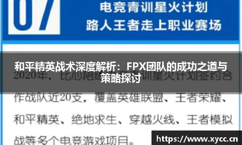 意昂体育官网